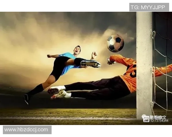 穿越足球世界与明星共舞的奇幻旅程